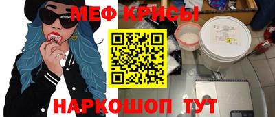 каннабис Краснознаменск