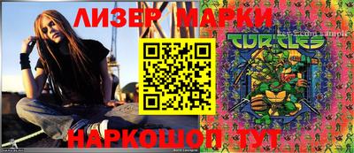 ALPHA-PVP Краснодар