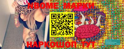 ALPHA-PVP Краснодар