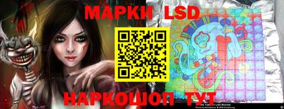 ALPHA-PVP Краснодар