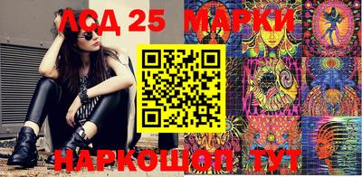мяу мяу мука Краснокаменск
