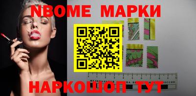 ALPHA-PVP Краснодар