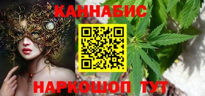 ALPHA-PVP Краснодар