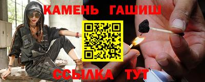 ALPHA-PVP Краснодар