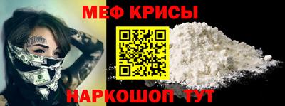каннабис Краснознаменск