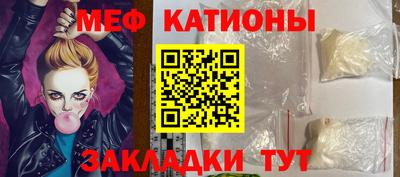 ALPHA-PVP Краснодар